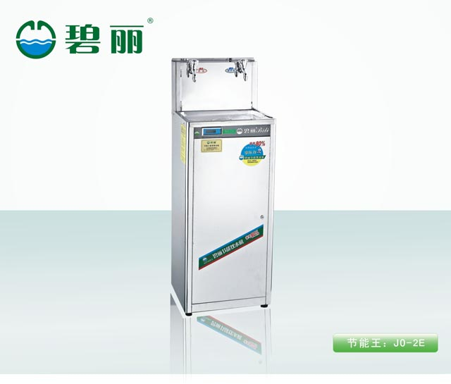 节能王JO-2E.jpg